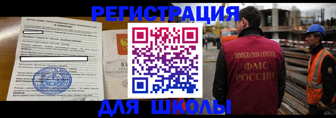 пропишу в квартире в Ялте